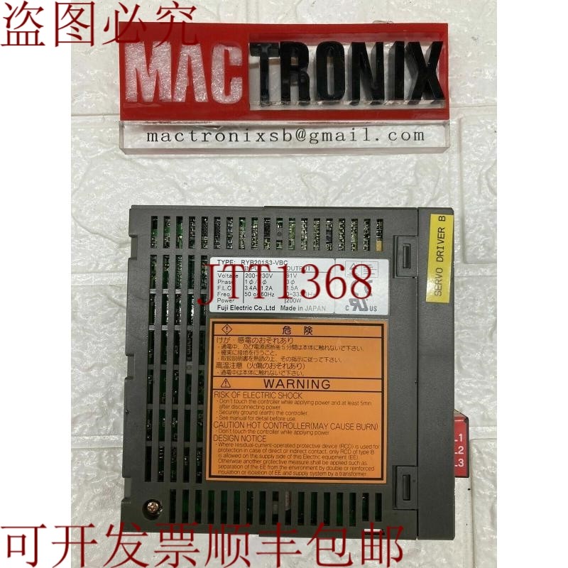 原装供应电动 RYB201S3-VBC / RYB201S3VBC 伺服驱动器 3 相 200V