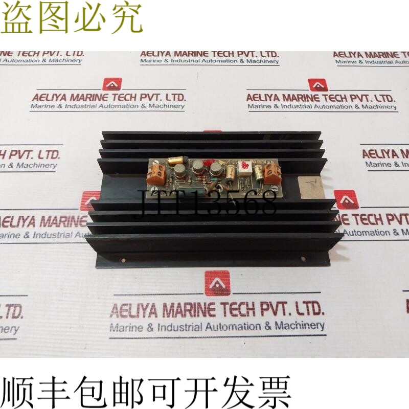 原装供应海军 50034-24 03-87