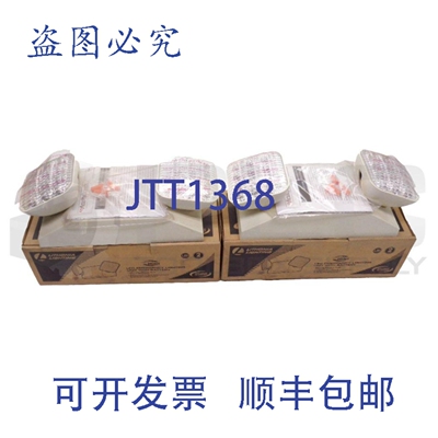 原装供应两 LITHONIA LIGHTING EU2 LED M12 LED 照明灯