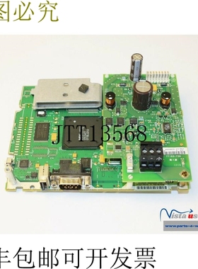 Kalex 适用于 AB 主板 77162-742-51 + 77162-730-51