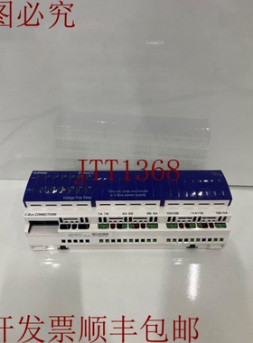 原装供应奇胜 C-Bus 2 继电器 12 通道 L5512RVFP