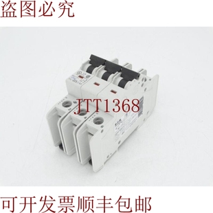 原装 D25 股份公司断路器 供应FAZ