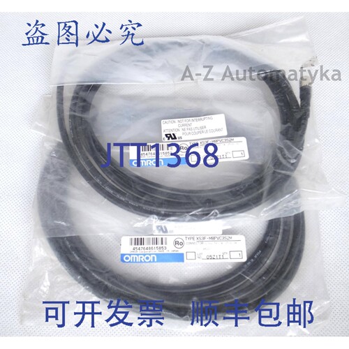 原装供应:XS3F-M8PVC3S2M 传感器电缆 M8 直插式 2米电缆 4极