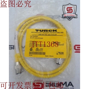图尔克 4.4T S1587 原装 供应型号