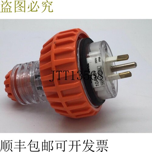 CLIPSAL 56P310SL 插头顶部直 3 针 10A 250V IP66 2 织物和圆形