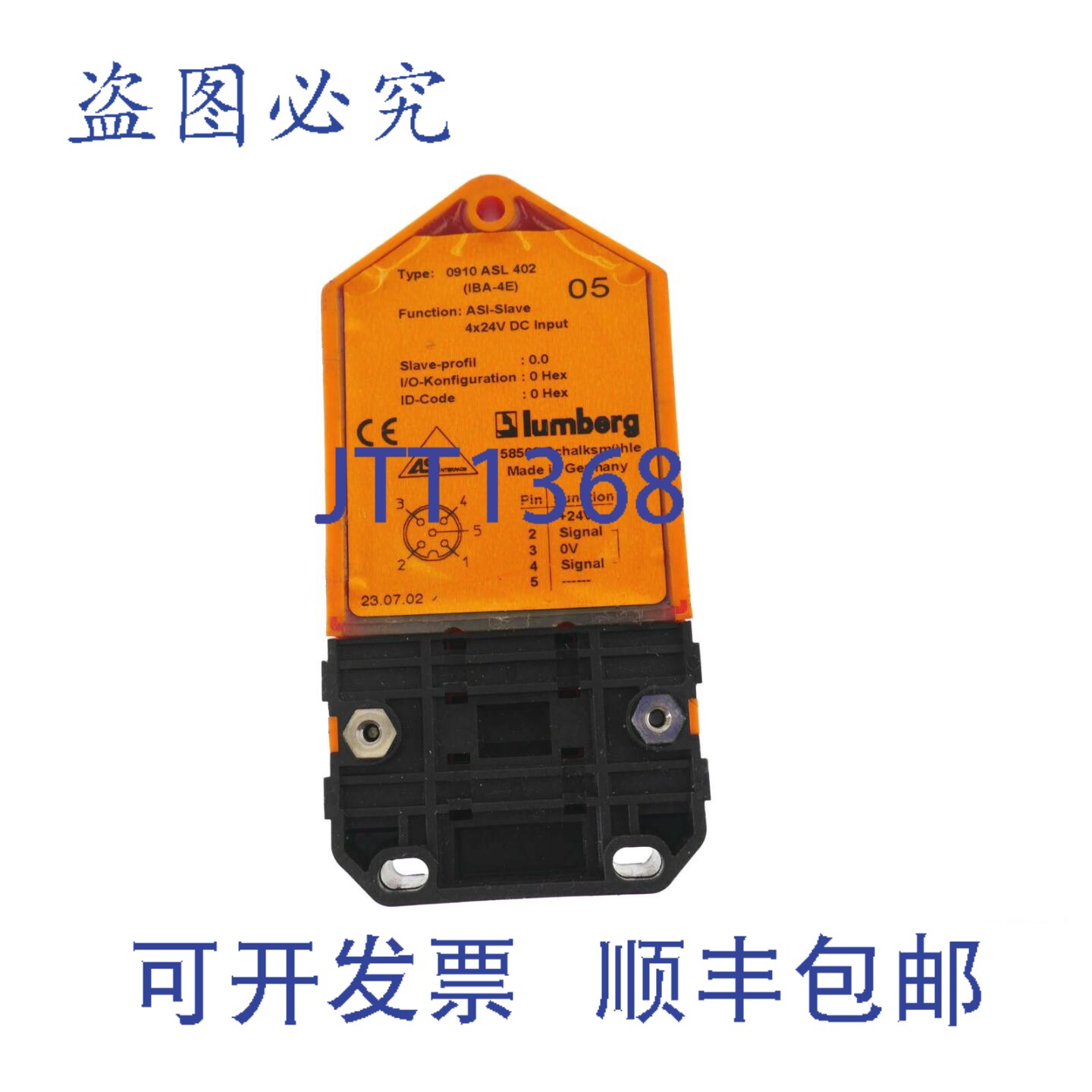 原装供应伦伯格 0910 ASL 402