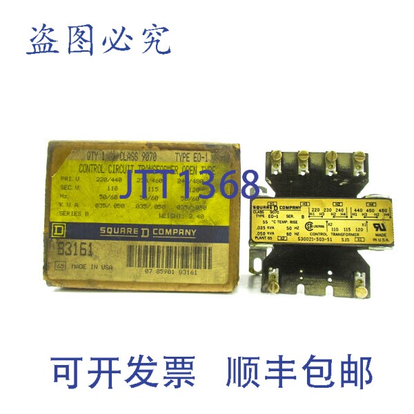 原装供应9070EO-1 B 系列 240/480V NSMP