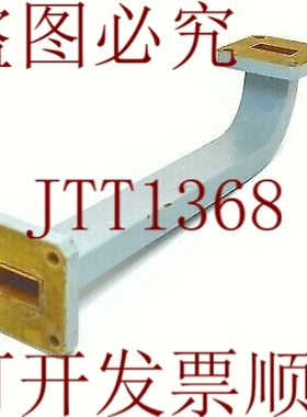 原装供应WR62 WR-62 WAVEGUIDE 售价 90 欧元