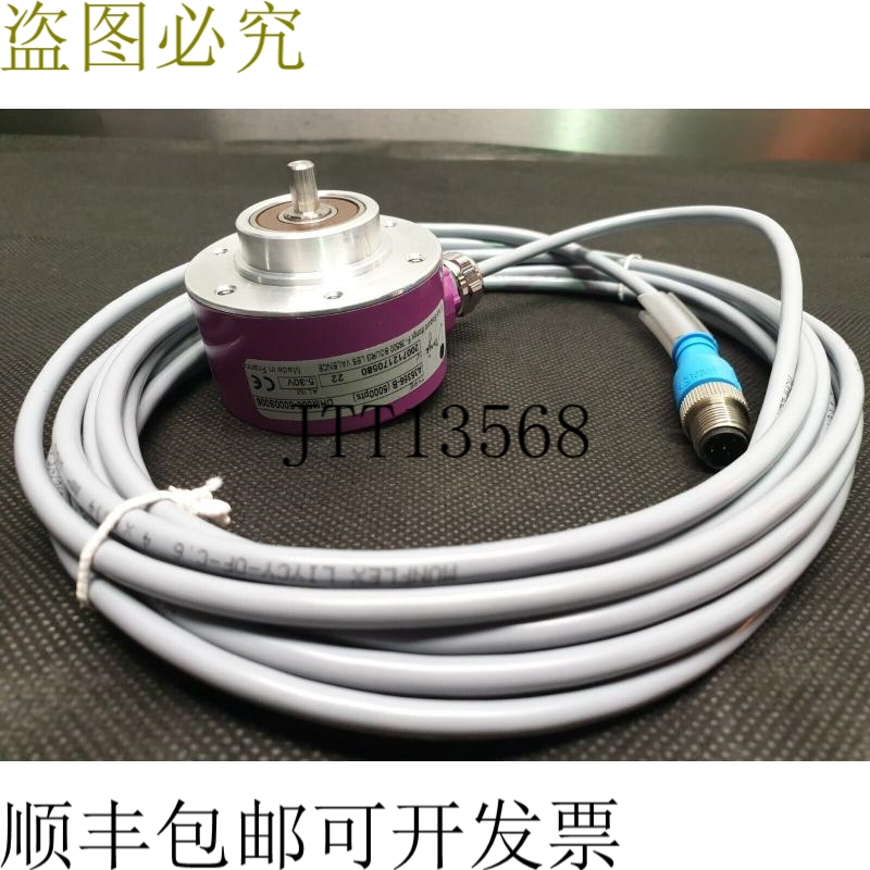 品牌 图像类型 A35356 B 5000pts 旋转编码器 部件号: DHM506-500