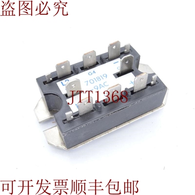 原装供应ASEA 棕色 BOVERI 701819-9AC 桥式整流器