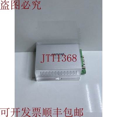 原装供应COMNET 通信网络 FVR46M 4·数字视频记录 +2·数据