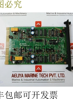 原装供应TAIYO  AA-066-B Cool SW LP 安全空气 LP 印刷