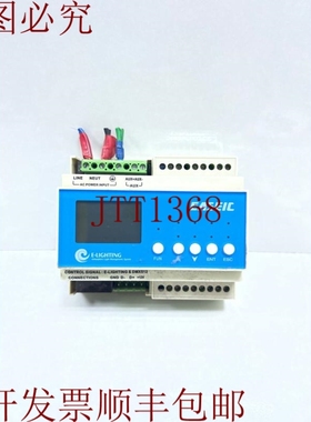 原装供应EASEIC ECLK1，E-Lighting网络时钟，号520009