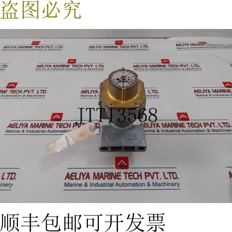 原装供应WMF 33 2718 4000 研磨机完整组件 8001-8274