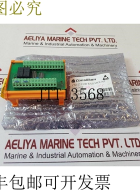 原装供应Weidmuller cm-22 光束 salwico cs3000 cmm-22 r1 i/o