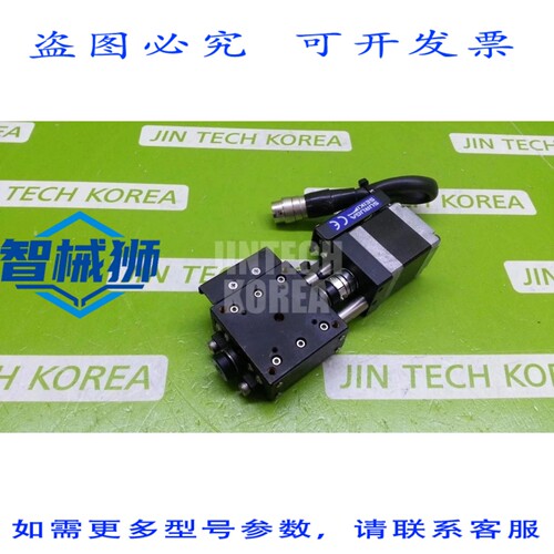 原装供应 东方马达 C005C-90215P-1/KGV-24A 模块