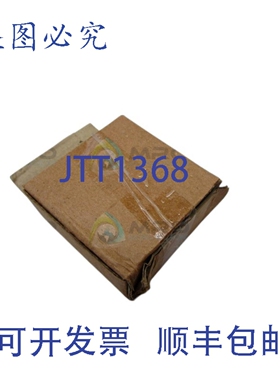 原装供应勃朗宁 1229624 YSMS12F15RH 螺旋齿轮 1/2