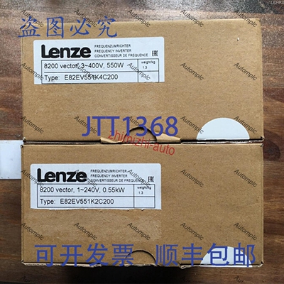 原装供应Lenze E82EV551K2C200 逆变器 E82EV551K_2C200