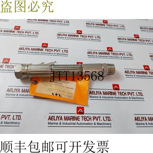 原装供应Hydair Drives HD959 突破超过 250MM 长 2.5cm