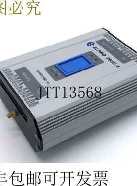 ELPRO 无线 I/O 节点 905U-4 O9PELPS01 500mA 10-30V 13-24VAC
