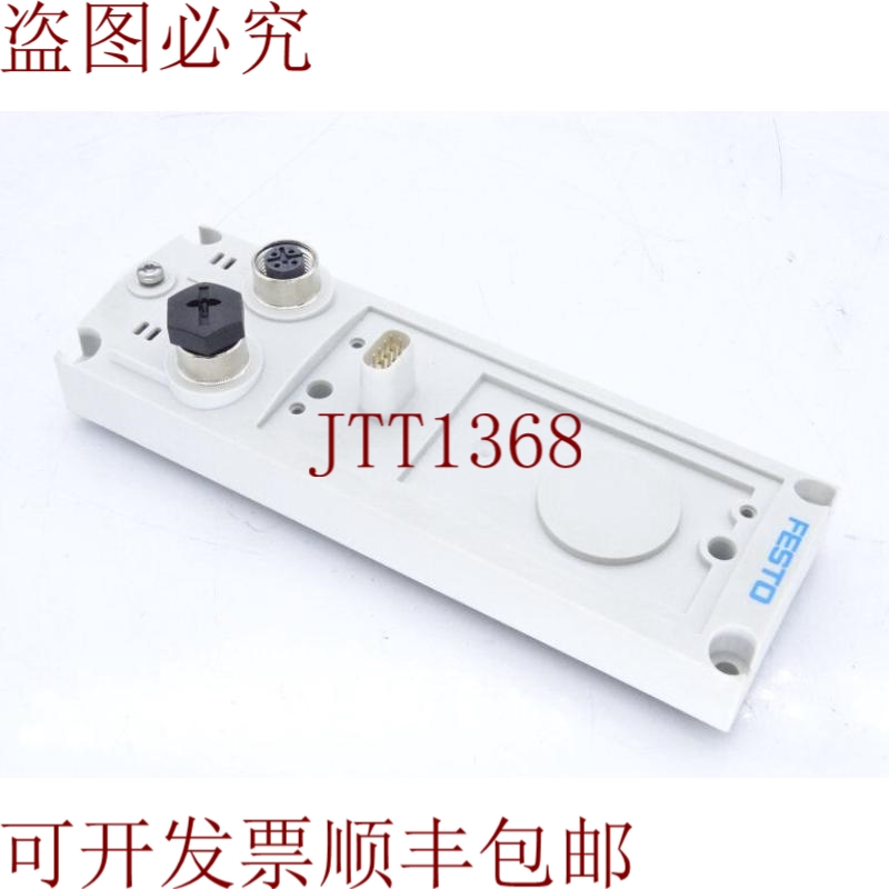 原装供应请参见 FESTO CAPC-F1-E-M12