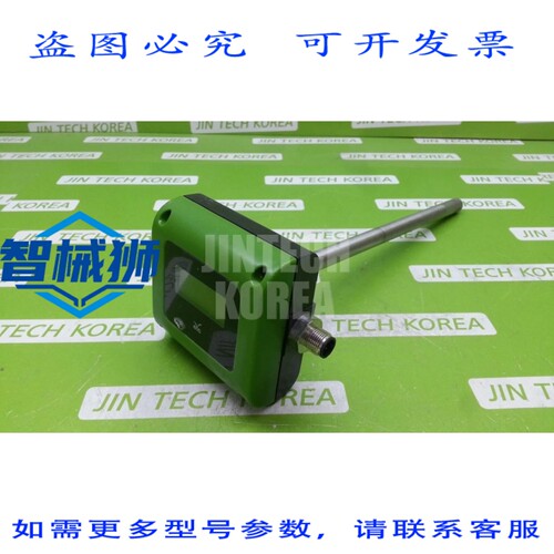 原装供应 EYC-TECH THS303-T161H001-DMS 温度变送器 -