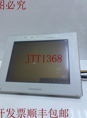 原装供应UniOP eTOP30-0050 操作面板