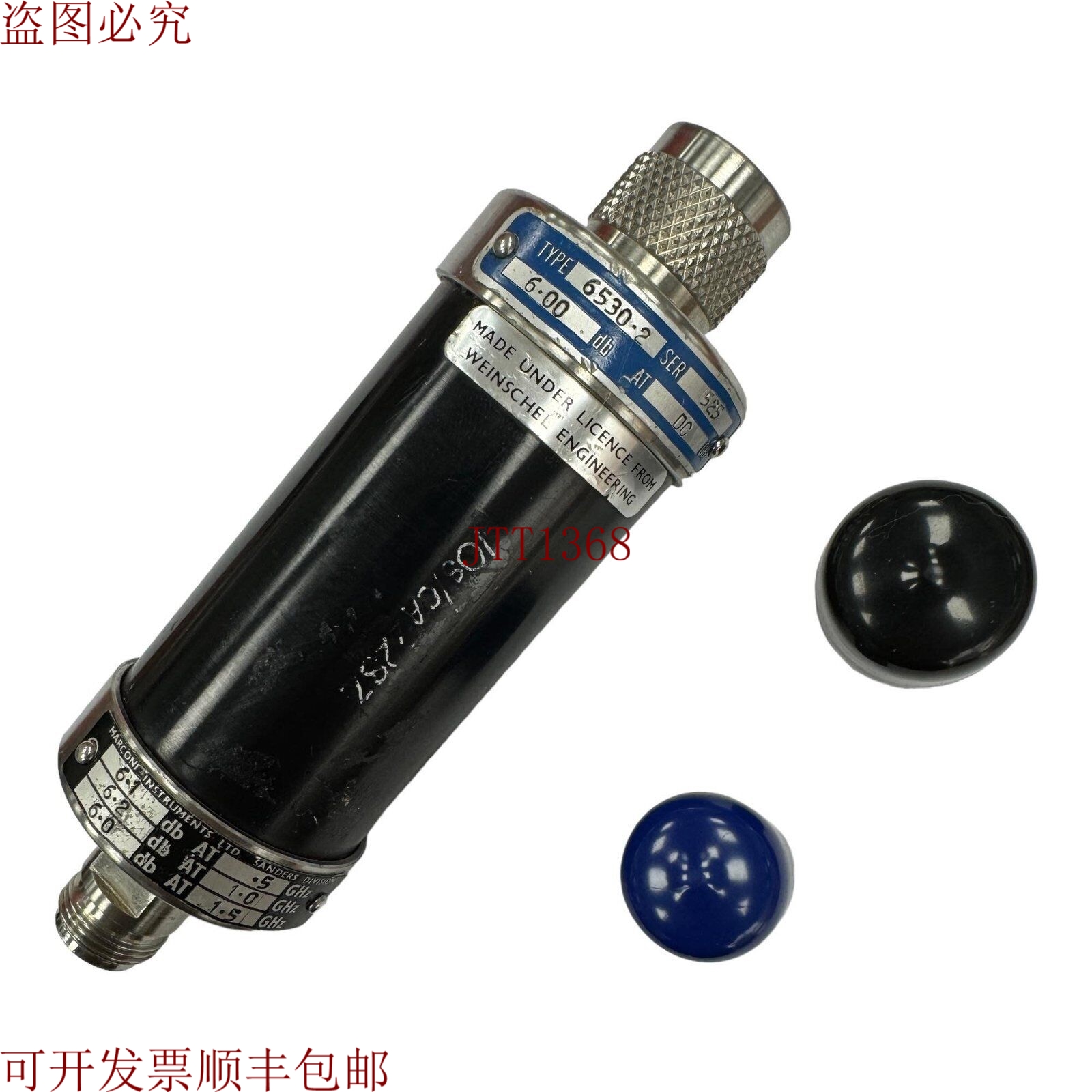 原装供应这是Weinschel 6530-2,6db 10W DC-1.5GHz