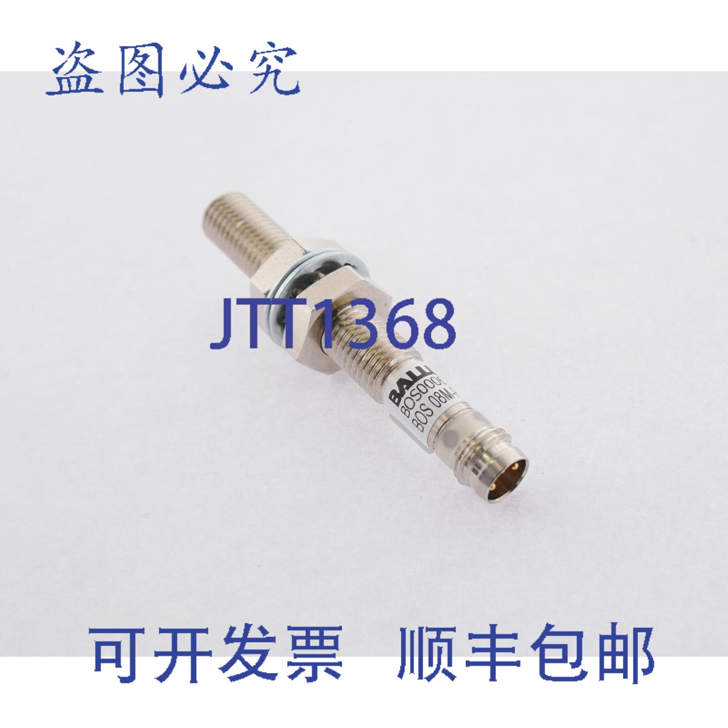 原装供应百乐B0S0006 BOS08M-PS-RD11-S49 BOS08MPSRD11S49