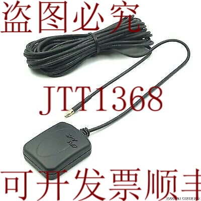 原装供应1575.42 +2 MHz AT65 AT-65 十个  信号