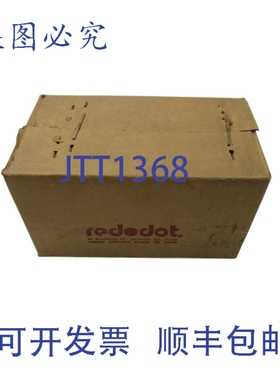 原装供应红点 EFD-2 NSFS