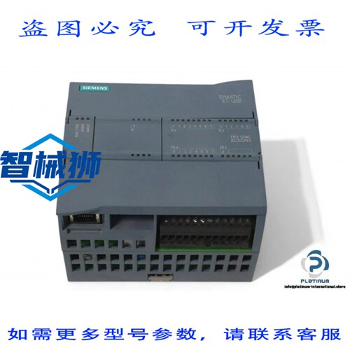 原装供应 6ES7 214-1BG40-0XB0 CPU-CPU 1214C AC/DC/继电器RJ 45