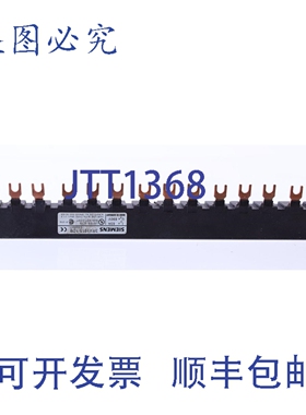 原装供应3RV1915-1DB 3RV19151DB