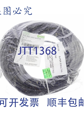 原装供应MURR 7000-12221-6242500 25M M12 0° 25m