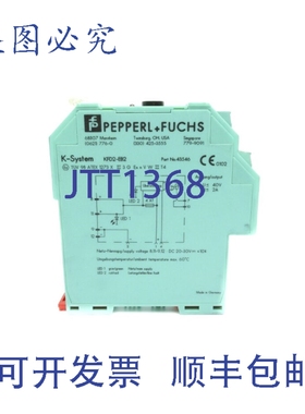 原装供应KFD2-EB2 43546 NSNP