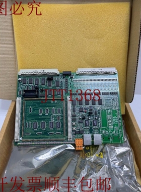 原装供应SERCK 控制 48191C-4 板 PR27-866stm