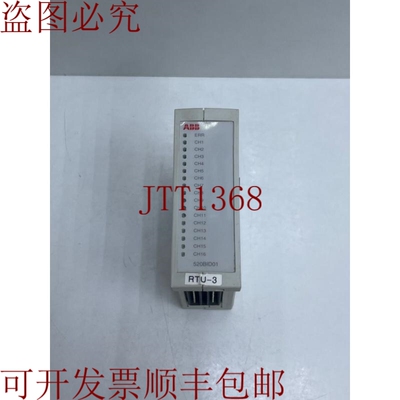 原装供应520BID01    1KGT033200R0001