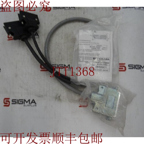 原装供应功率帽 Yaskava CKI-NS600D-D50