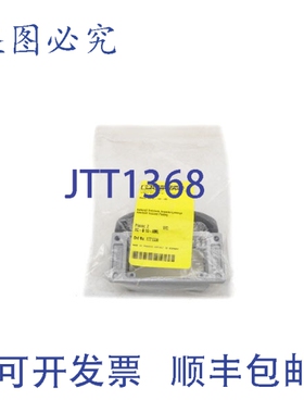 原装供应菲尼克斯电气 HC-B10-AML 1771338（2 个装）NSMP
