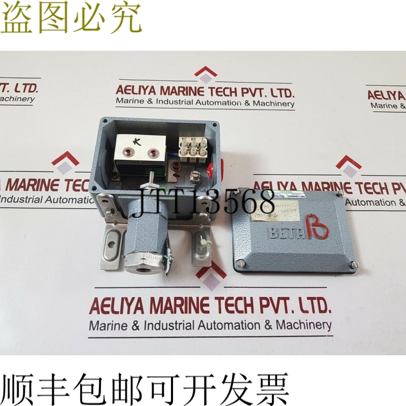 原装供应Beta BV C2-P708H-S1B-S6-K1 温度开关 3-76 bar