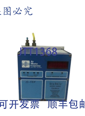 原装供应VELTRON 5200AZ 差压变送器 UNMP