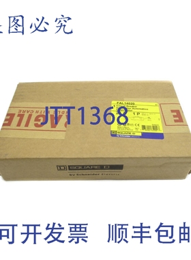 原装供应FAL14020 系列 1 20A 277V NSFS