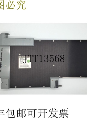 福克斯伯勒 P0970BC DNBI Rev-0D