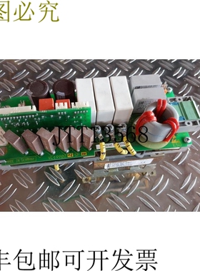 Indramat REFU VL19902 用于 Refu Drive 500 RS51 的控制板