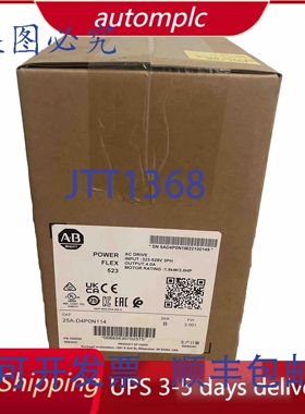 原装供应25A-D4P0N114 AB PowerFlex 523 1.5kW 2Hp 驱动器 25AD