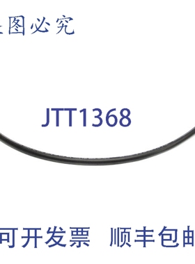 原装供应301-6 SAE100R2AT 14000PSI 10MM NSNP
