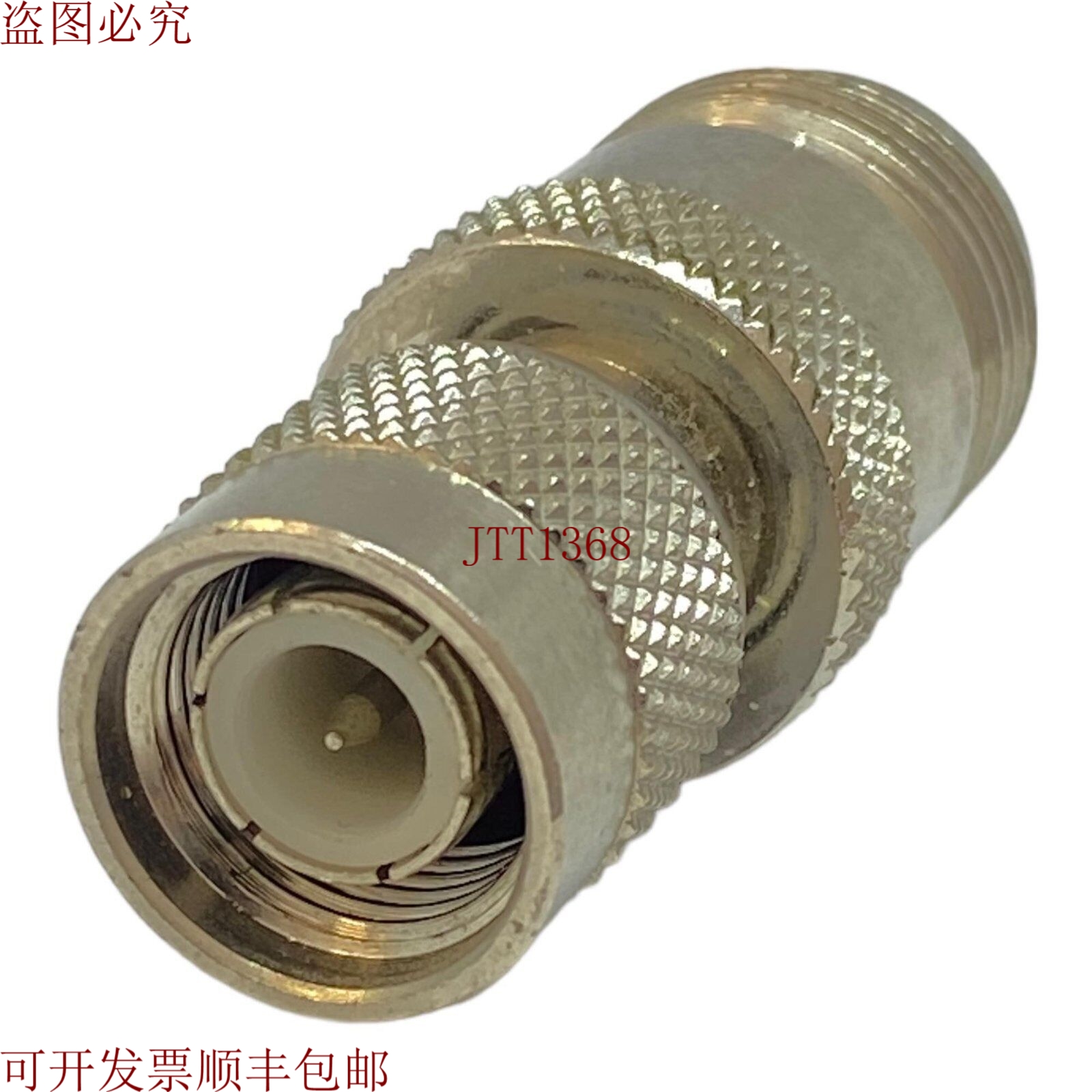 原装供应同轴适配器 TNCm 血型 Nf Ultimax