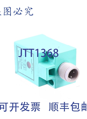 原装供应P+F NBN10-F10-E2-V1 82692