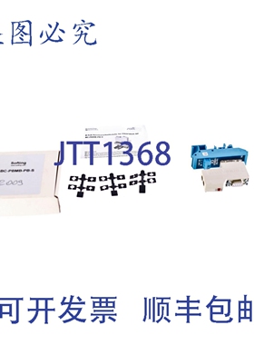 原装供应软垫 110080012 BC-PBMB-PB-S BCPBMBPBS