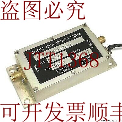 原装供应20-500 MHz 22dbm SMA 15-24V 功率放大器 HAM 无线电 QB